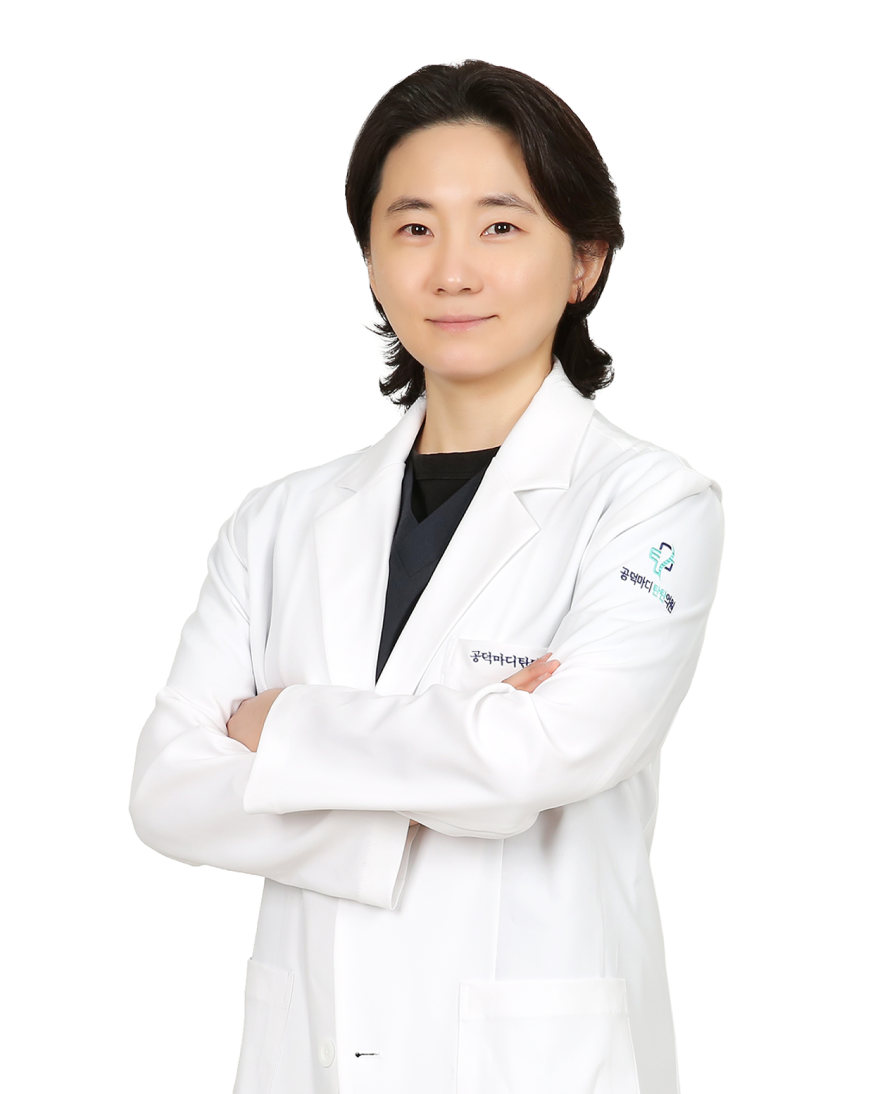 임유빈 원장