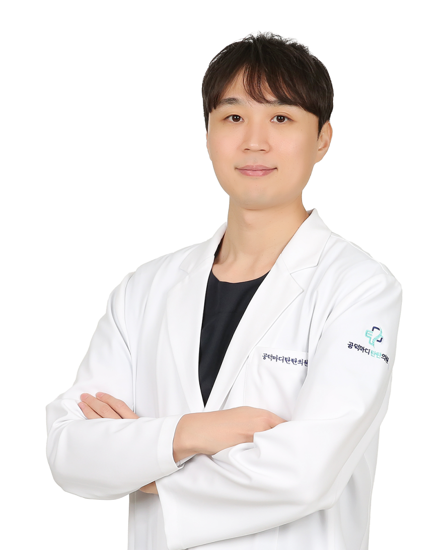 유경석 원장