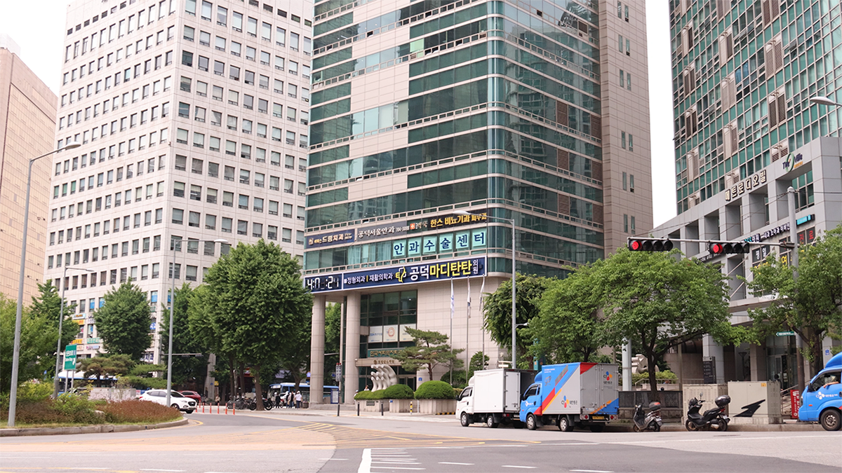 마포구 공덕역 공덕마디탄탄의원 입구